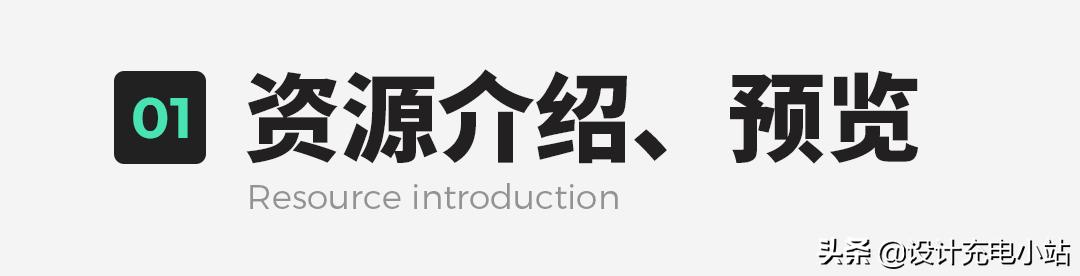 免费logo素材ai,可爱logo图案素材