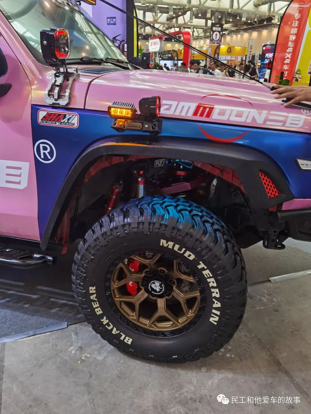 大众b7拆卸,大众b7翻新