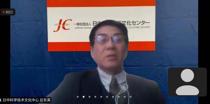 日本华侨华人博士协会,日本华侨华人博士协会简介