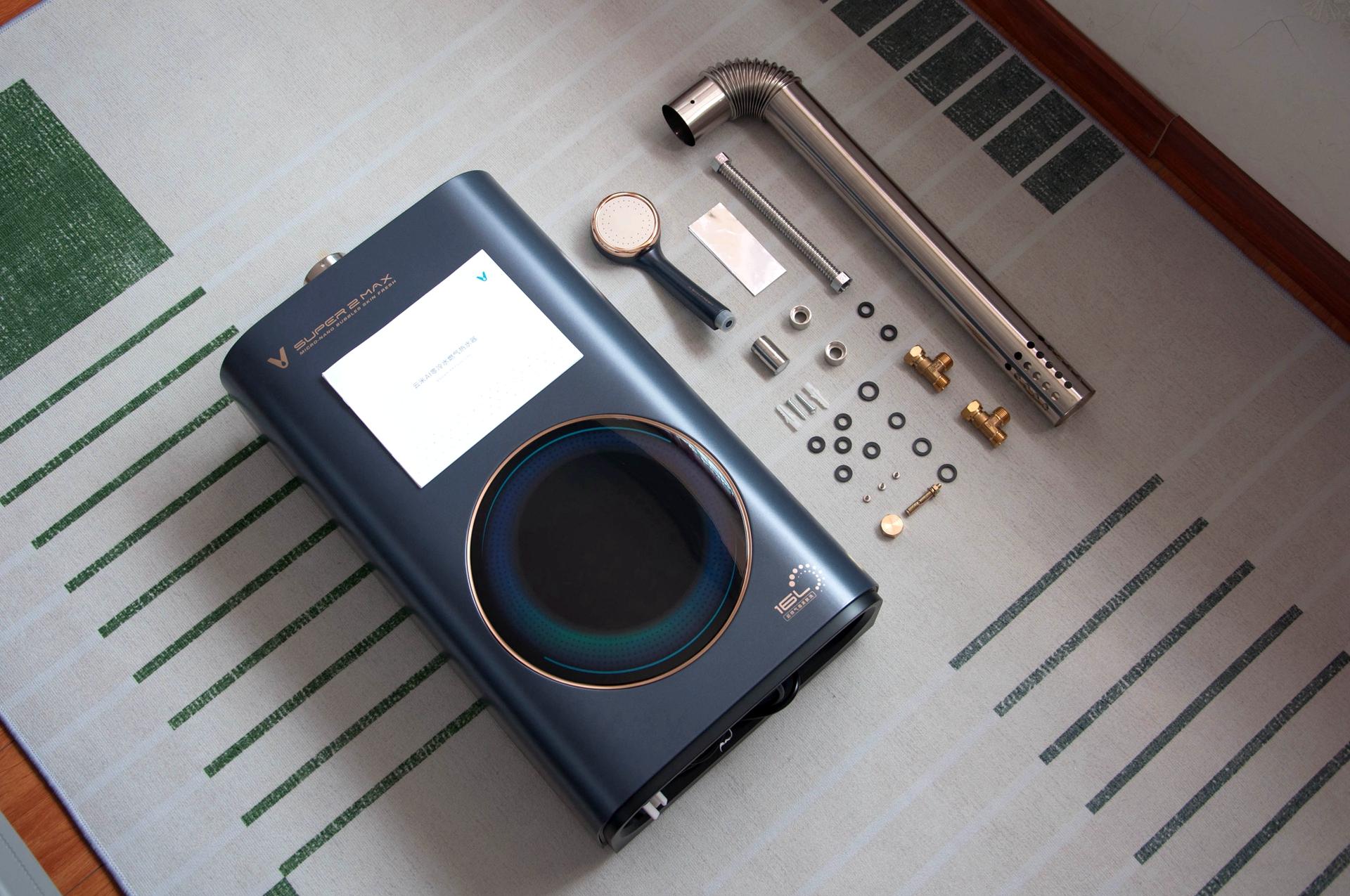 云米燃气热水器零冷水superpro,云米零冷水燃气热水器zero