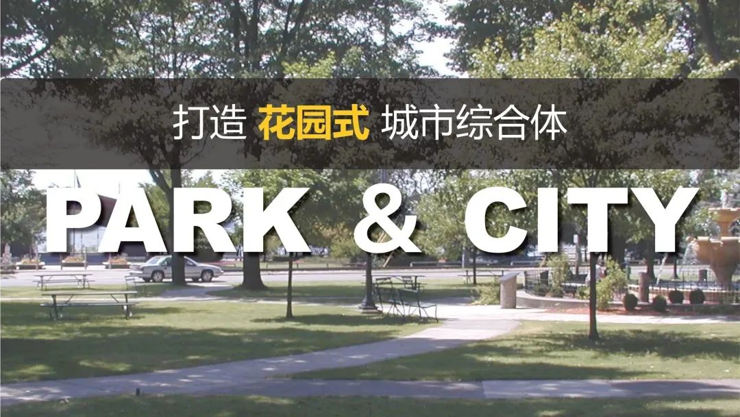 江津金科美邻汇新世纪百货,金科美邻汇江津招商