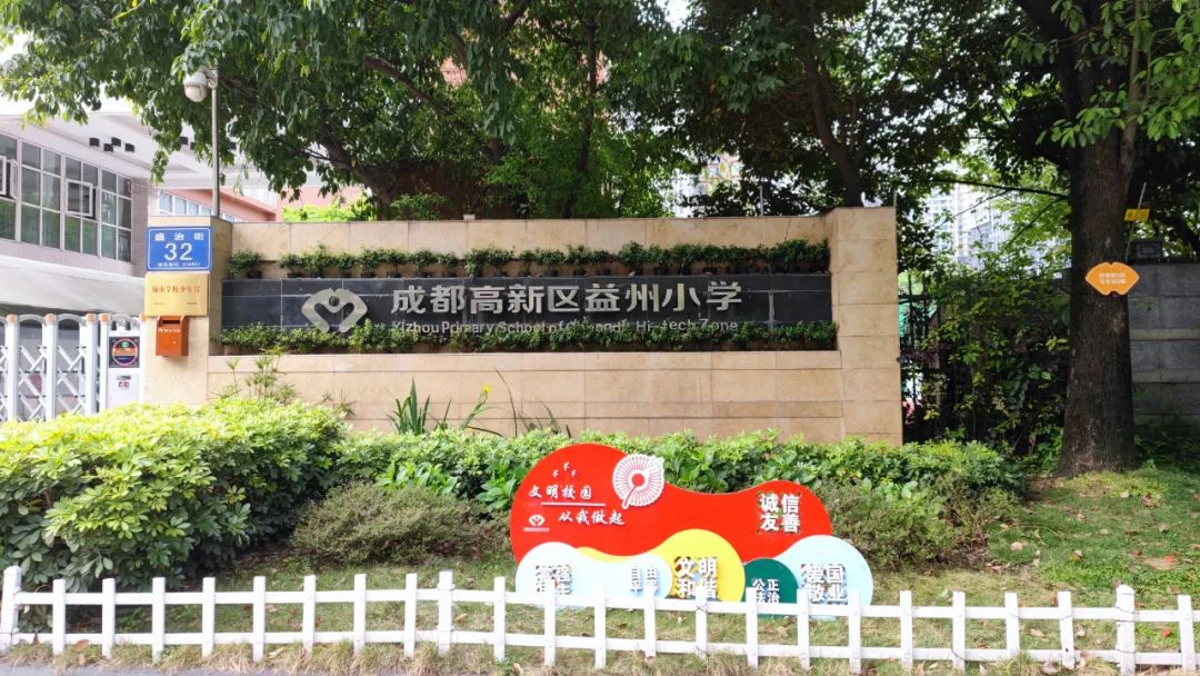 嘉悦汇停工,嘉悦汇进度