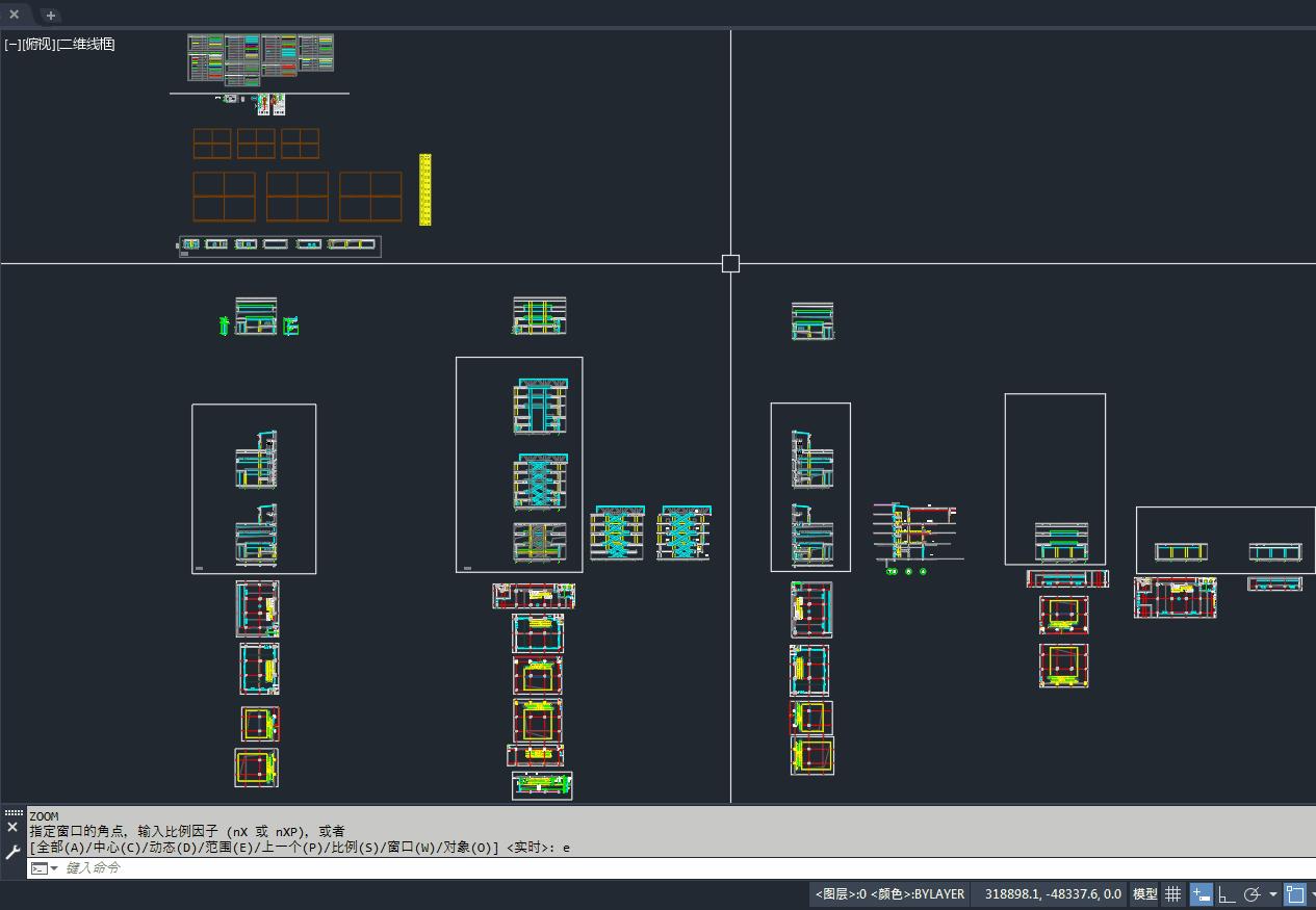 cad图块怎么偏移,cad图块解除方法