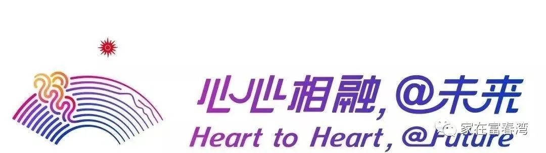 杭州亚运会金银纪念币预约入口,一图读懂杭州亚运会购票流程