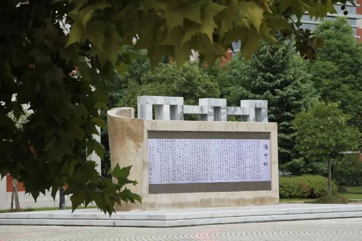 淮阴中学升学率,淮阴中学2020高考录取情况