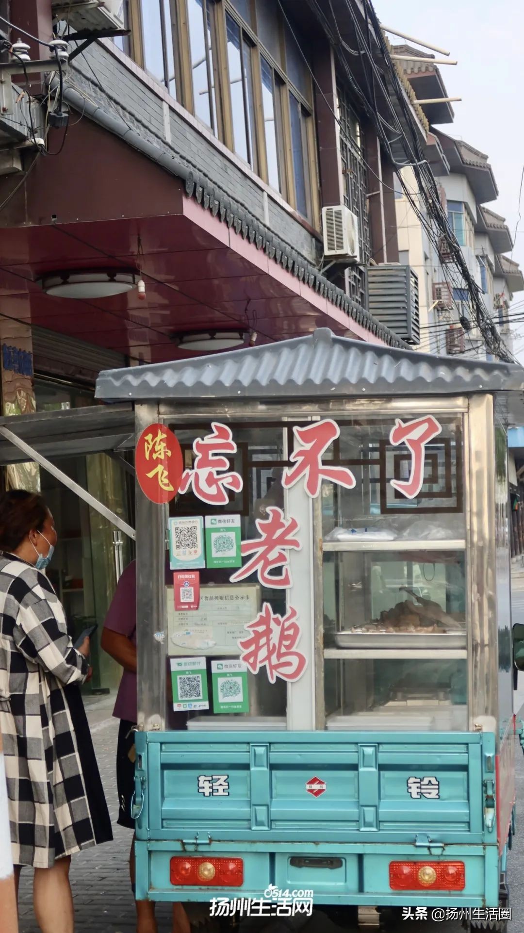 这是你没见过的全新版本,湾头古镇在哪里