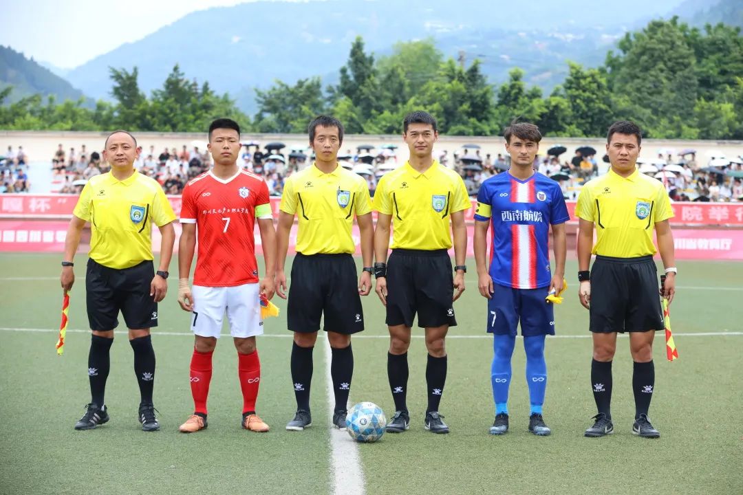 第四届贡嘎杯足球赛西南科技大学,贡嘎杯足球比赛西南民族大学回放
