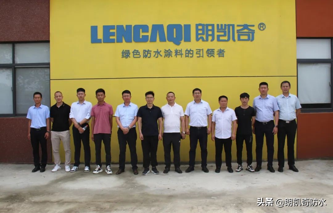 中煤第三建设集团领导,中煤集团第三建设集团领导