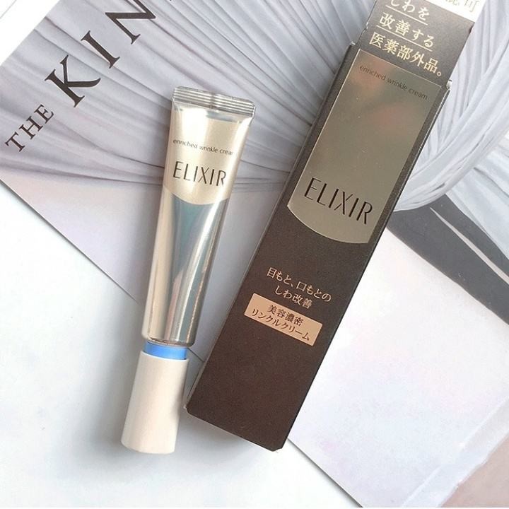 抗皱眼霜提拉紧致40岁,2023年爆款眼霜