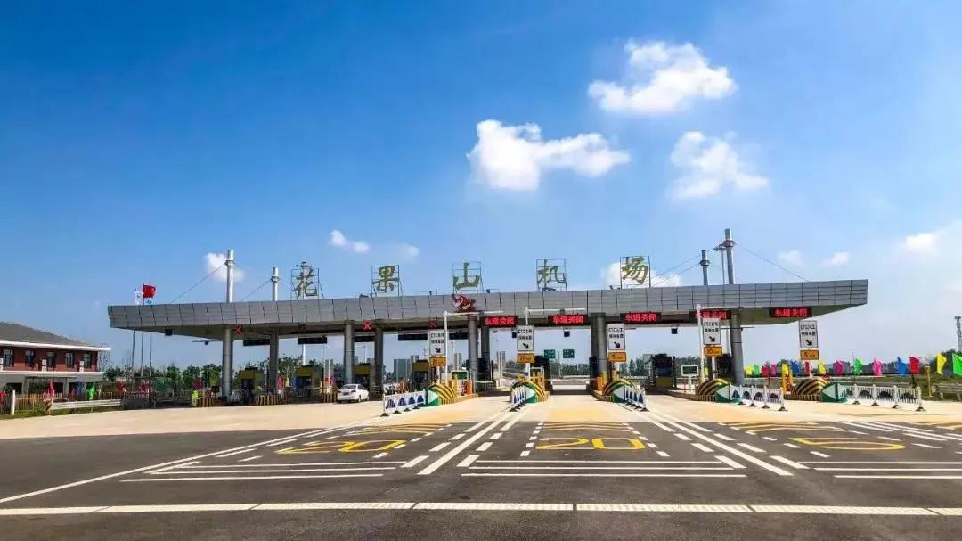 花果山机场到各城市航班时刻表,花果山机场有哪些航班呢