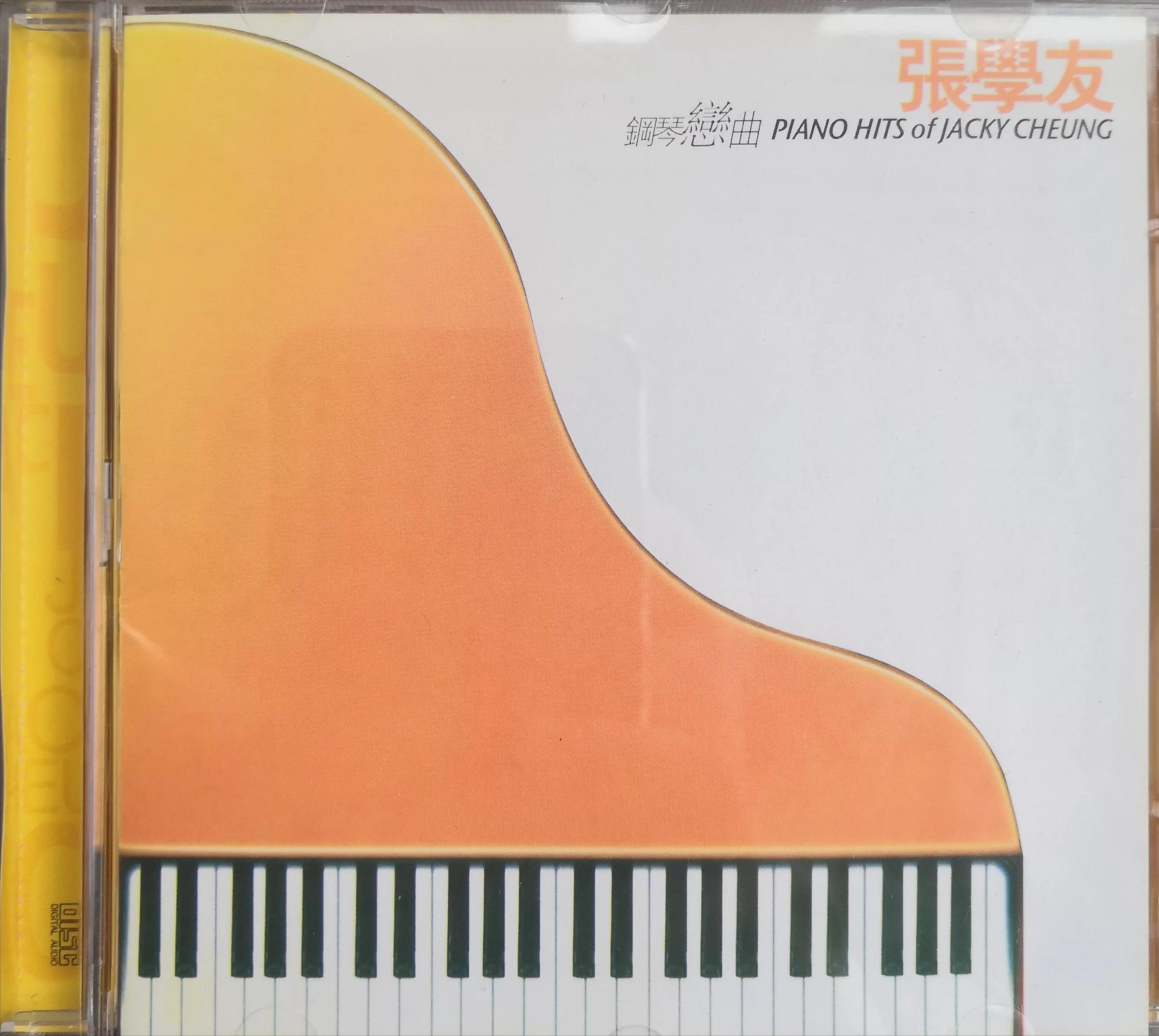 每晚一张音乐cd,每天一张音乐cd