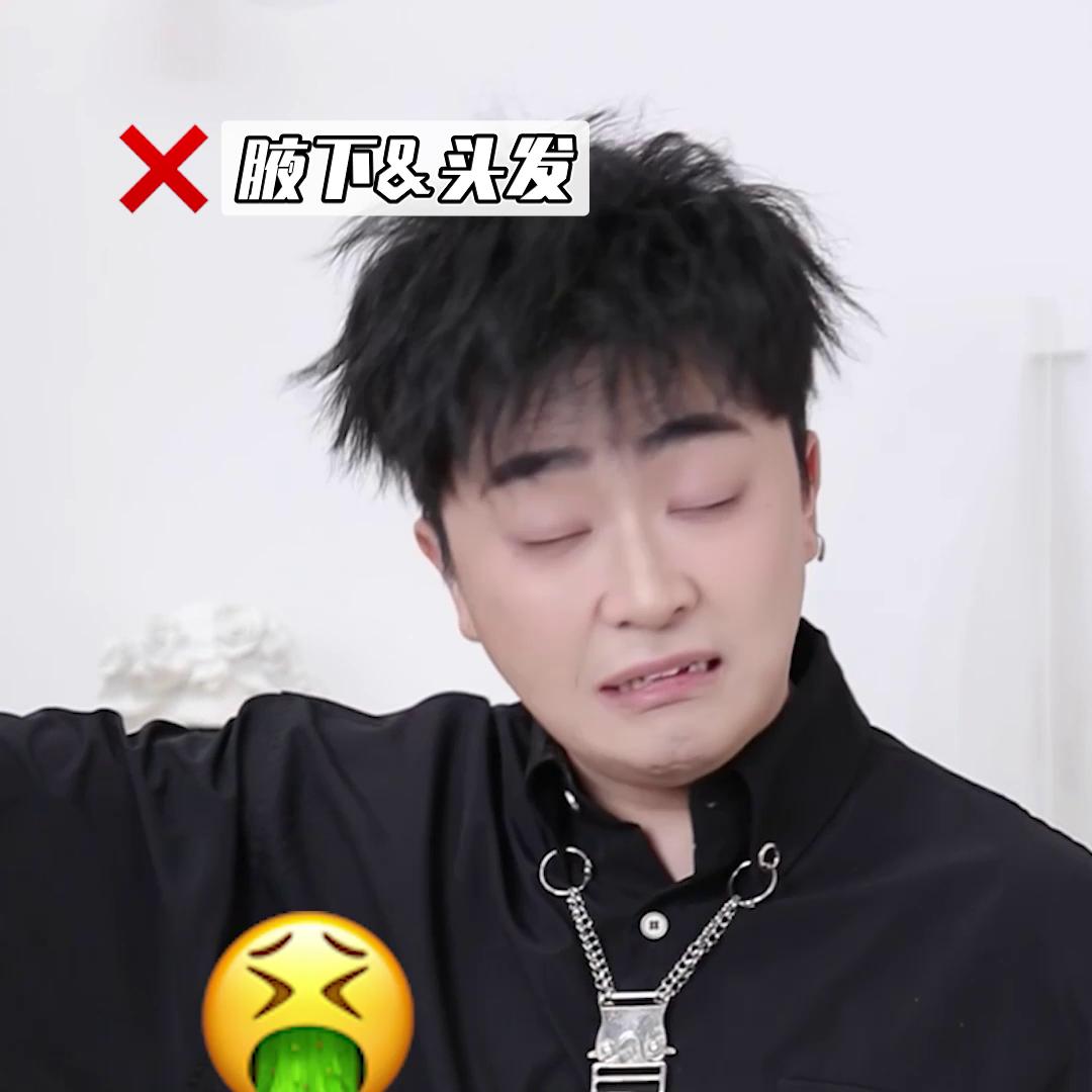 冬天香水怎么喷才是正确的香水,味道比较淡的香水该怎么喷