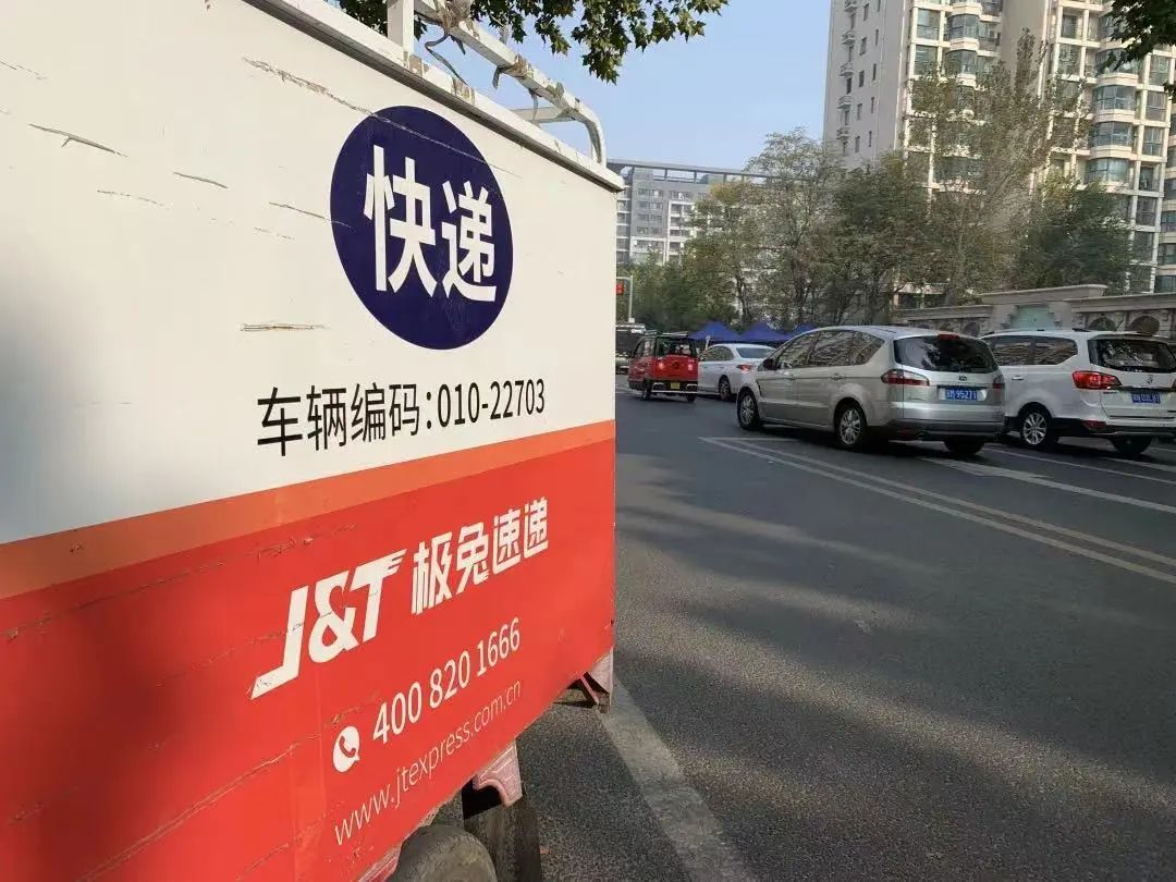 盘活百世“遗产”，极兔快递疯狂铺驿站，受益的是拼多多？