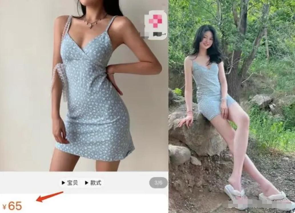 又穿假货被锤！京圈贵妇变寒门贵妇，网红晚晚是怎么沦为全网嘲的