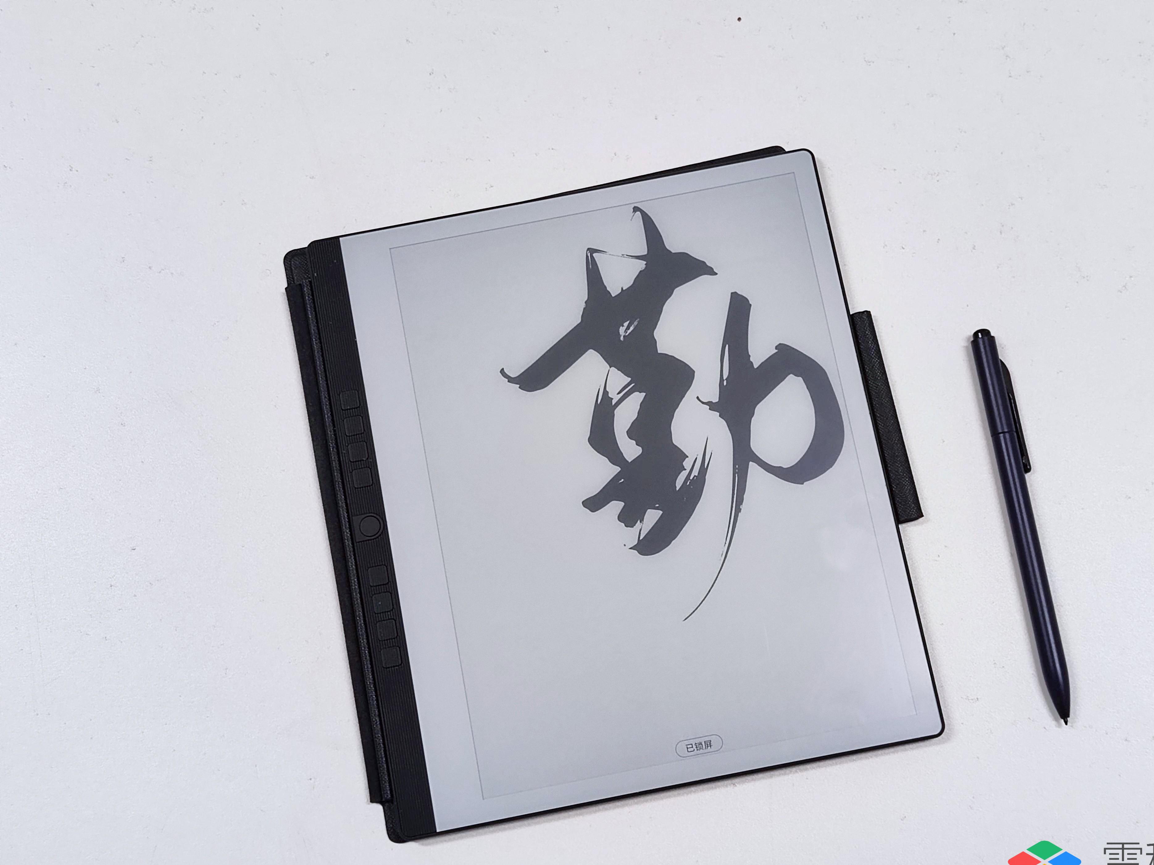 汉王科技手写电纸本n10,汉王手写电纸本n10大小对比测评