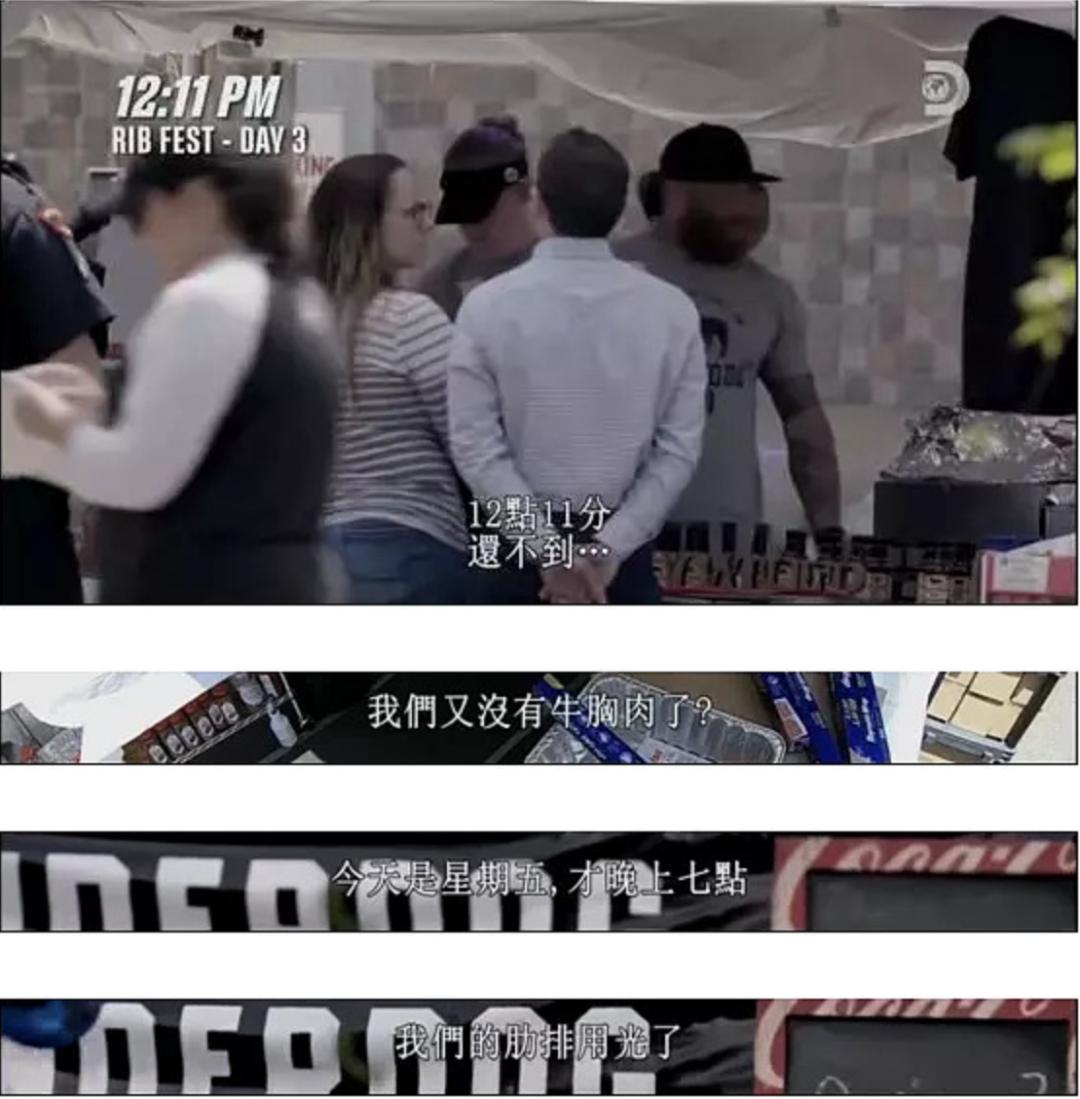 20个最苦白手起家富豪创业故事,白手起家超级富豪创业之路