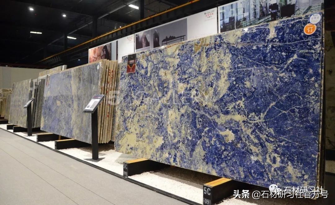 高端大气上档次低调奢华石材,石材蓝色经典