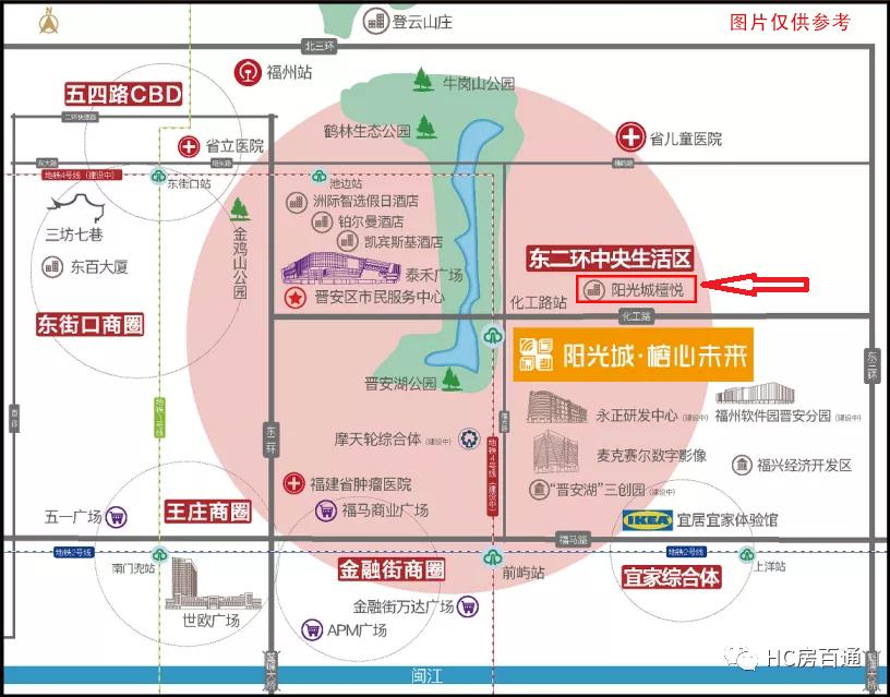 抢占房子,城东片区精装3房拎包入住55万