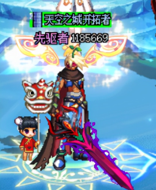 dnf稀有装扮和高级装扮混着穿,dnf像素武器装扮提升多少