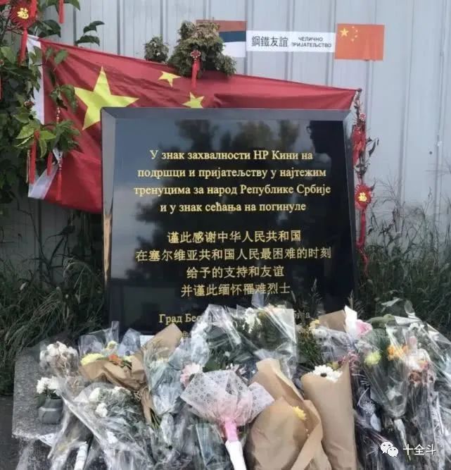 聊聊波兰,塞尔维亚旅行