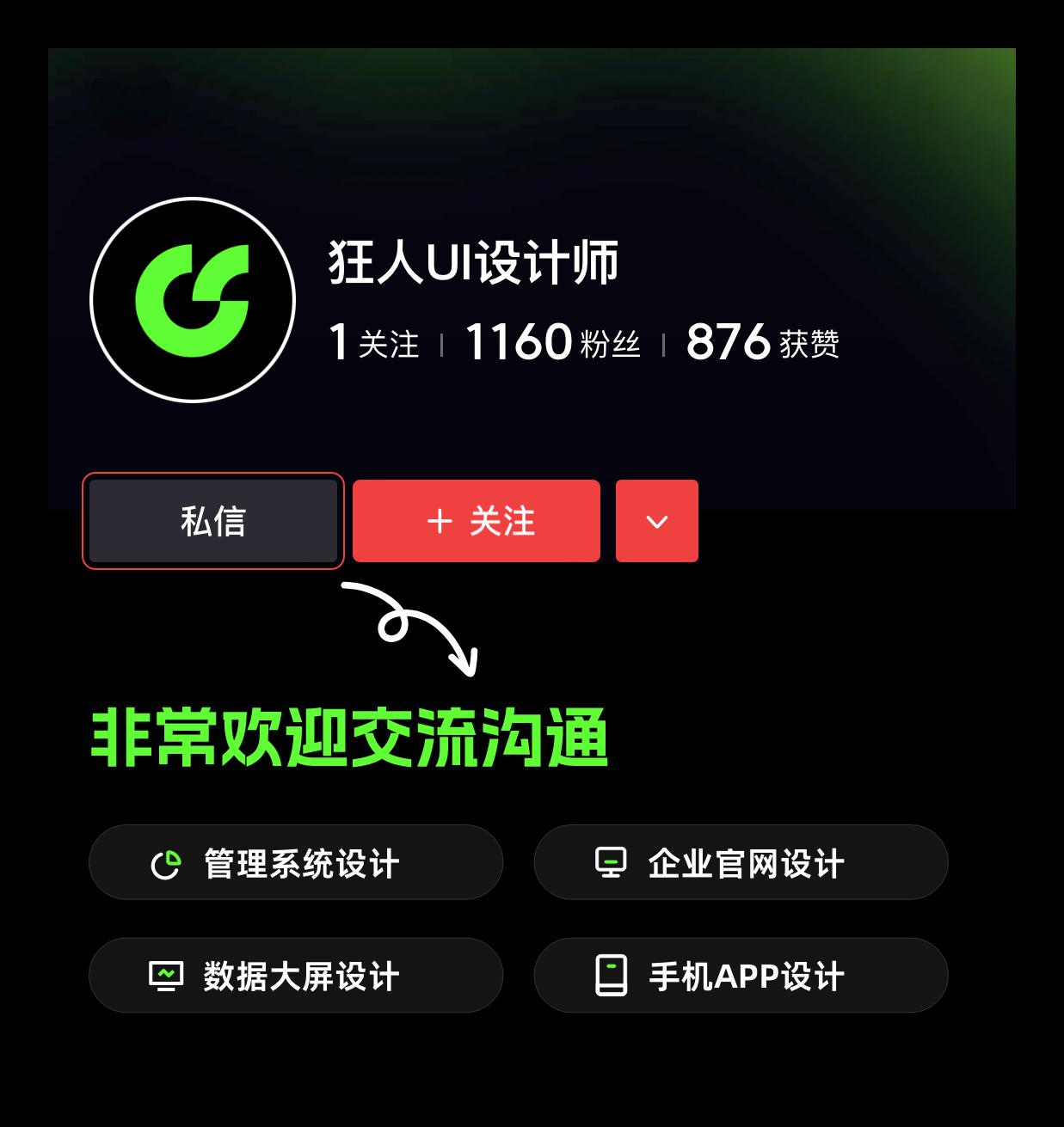 童车用erp系统的成果案例,erp系统操作流程详细