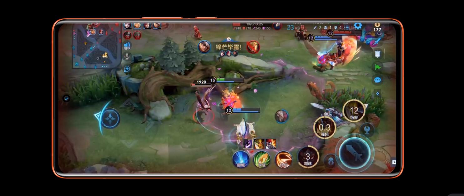 2022年2k屏手机有哪些,2022年2k高刷显示器推荐