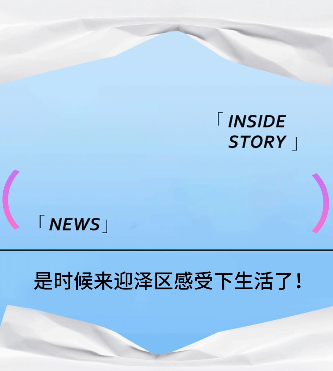 太原市冬天柳巷夜市,太原迎泽区夜市