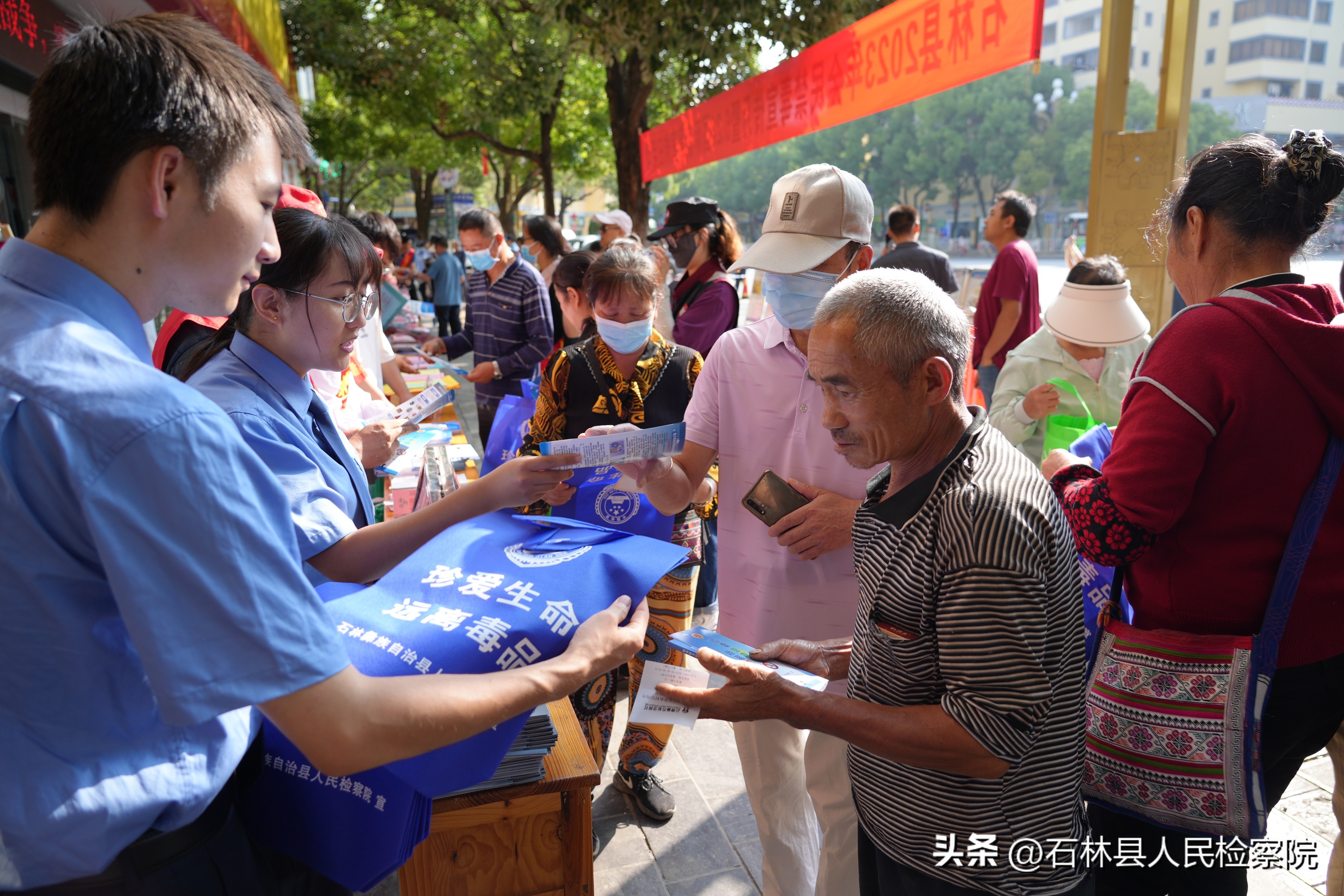 开展6.26国际禁毒日宣传教育活动,6.26世界禁毒日开展禁毒花样宣传