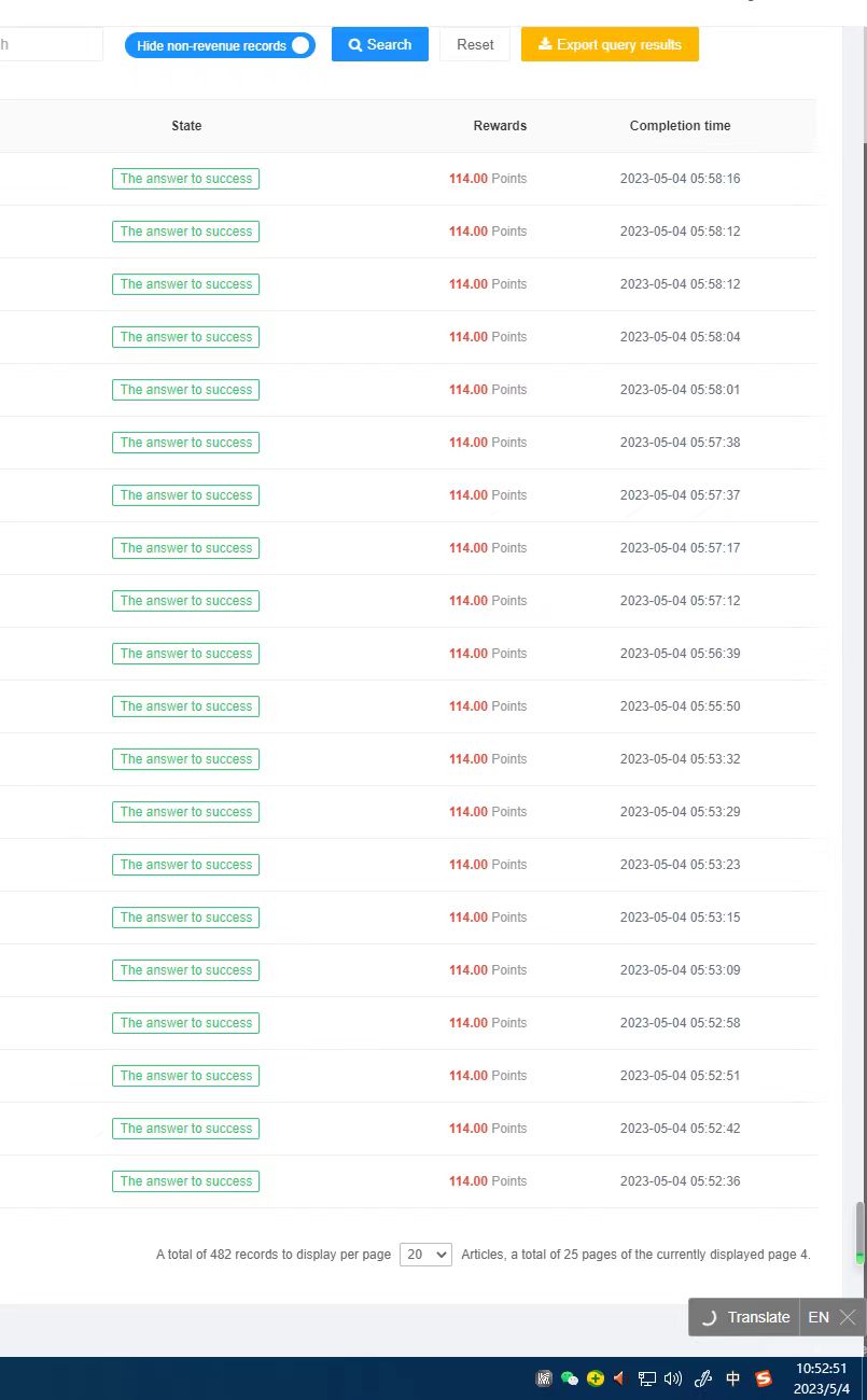 海外调查问卷赚美国现金,问卷调查赚美金