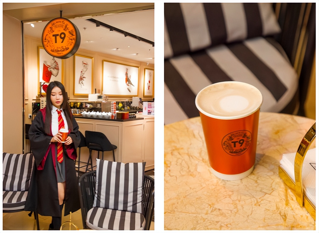 魔法世界大狂欢,魔法世界大狂欢入口