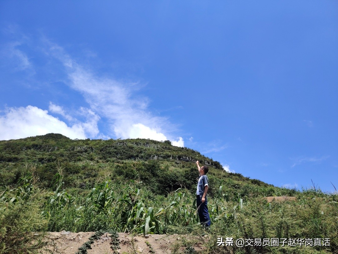 一个职业交易员一天的感受,职业交易员的成长过程