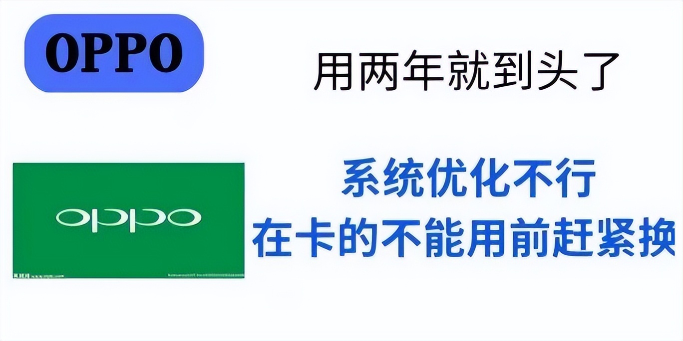 手机对人们来说有哪些缺点,你的手机会出现哪些问题