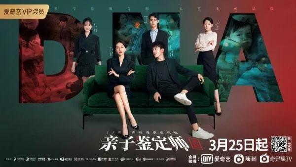 一位亲子鉴定师的亲身经历,亲子鉴定能揭开某些人的丑恶嘴脸