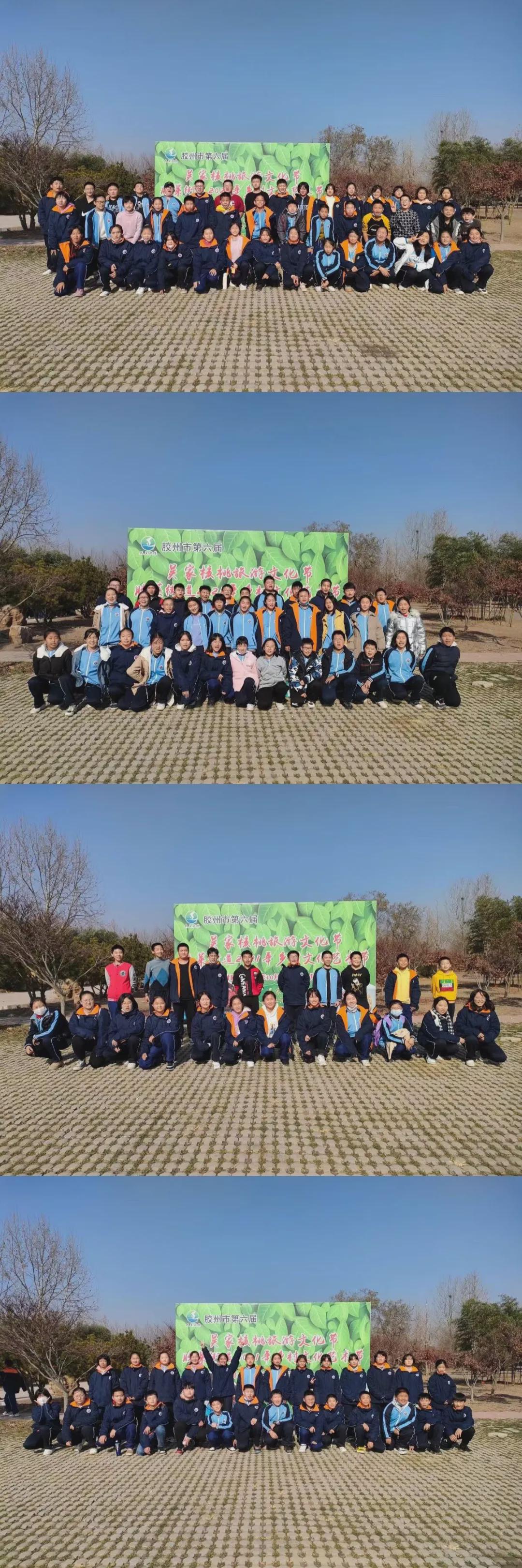 青岛研学活动感悟,用脚丈量大地用心感受生活