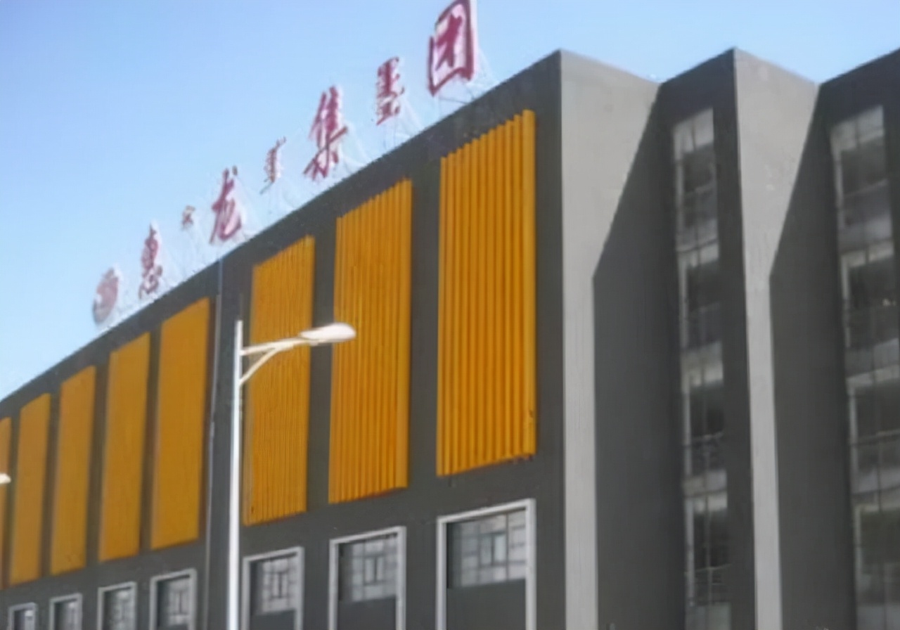 内蒙包头金利斌,包头开发区金利斌