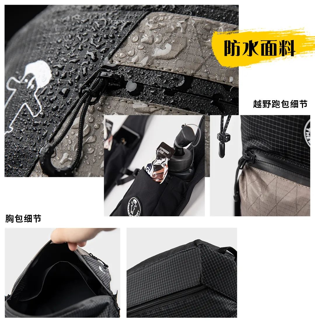 宝藏双肩包图片大全,hmg轻量化徒步背包