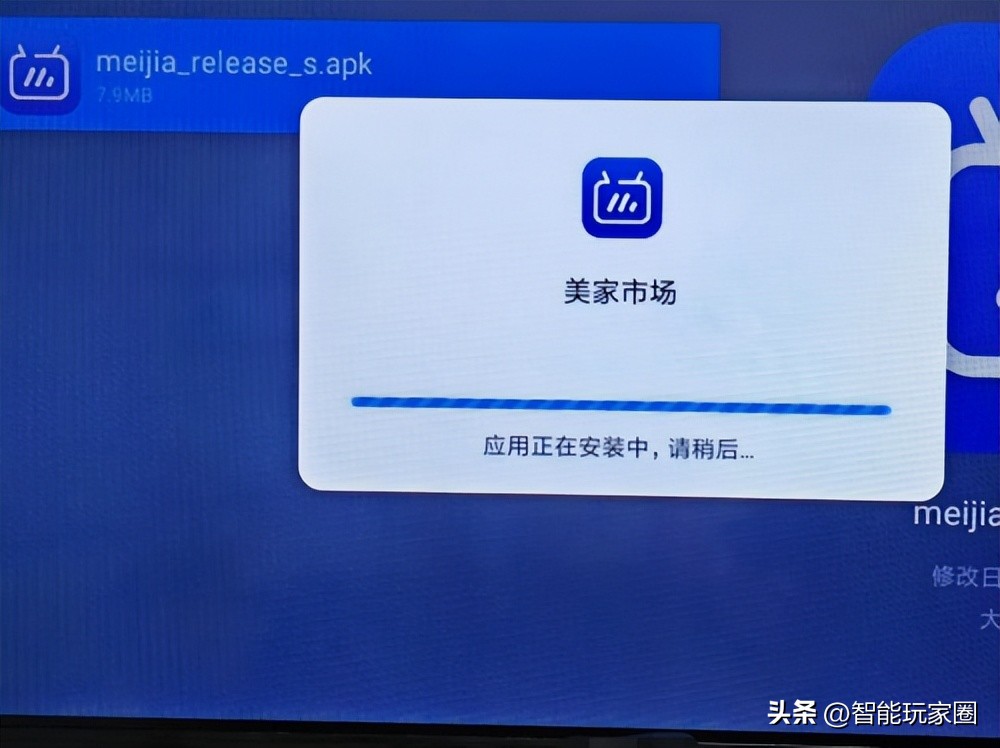 电视常用的应用软件有哪些,电视机安装第三方app软件有哪些