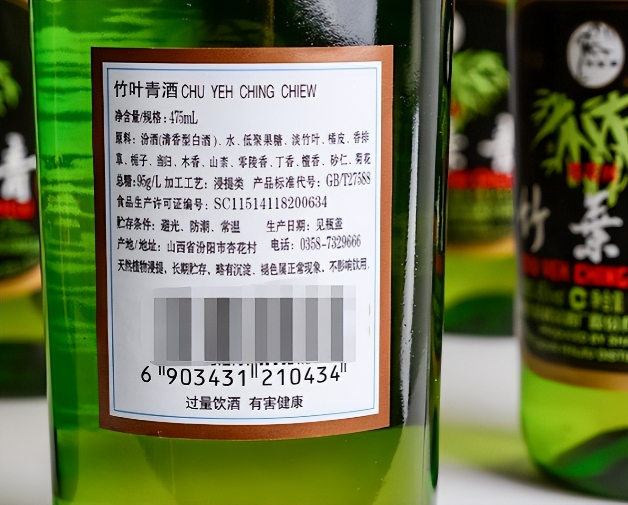 从爆红到没落,从爆红到销声匿迹