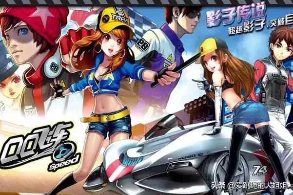 2019中国十大热门网游,2022年热门网游