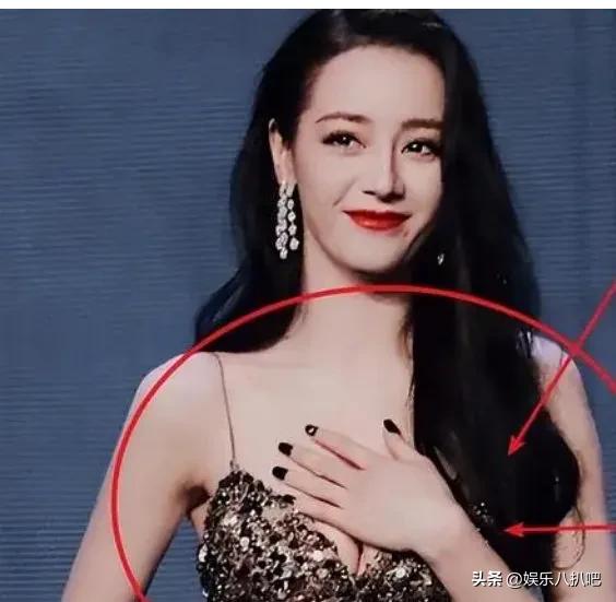 金星谈迪丽热巴完整版,金星说迪丽热巴