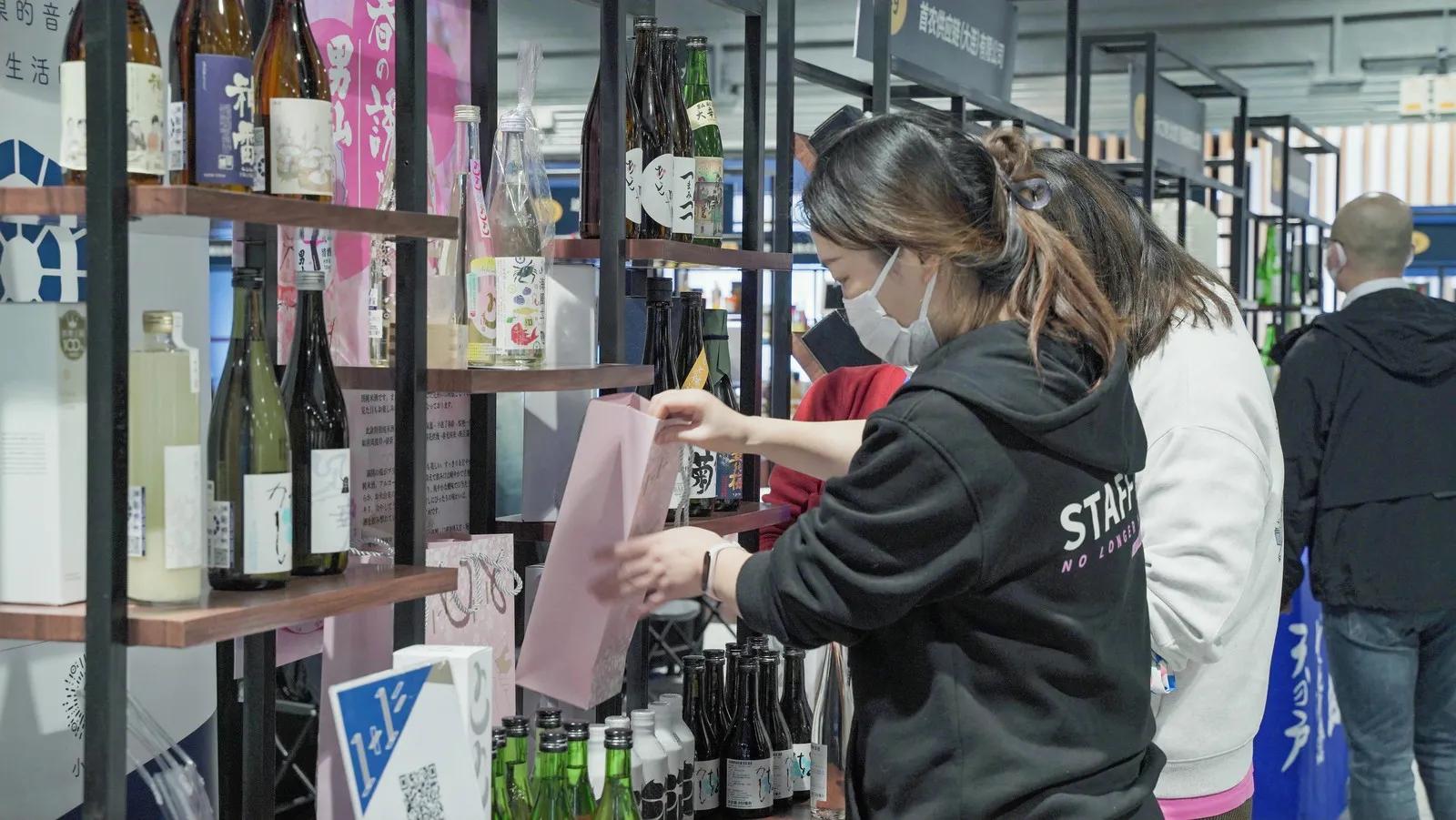 史上最大规模的日本产酒类B2B商贸洽谈会在虹桥品汇举办