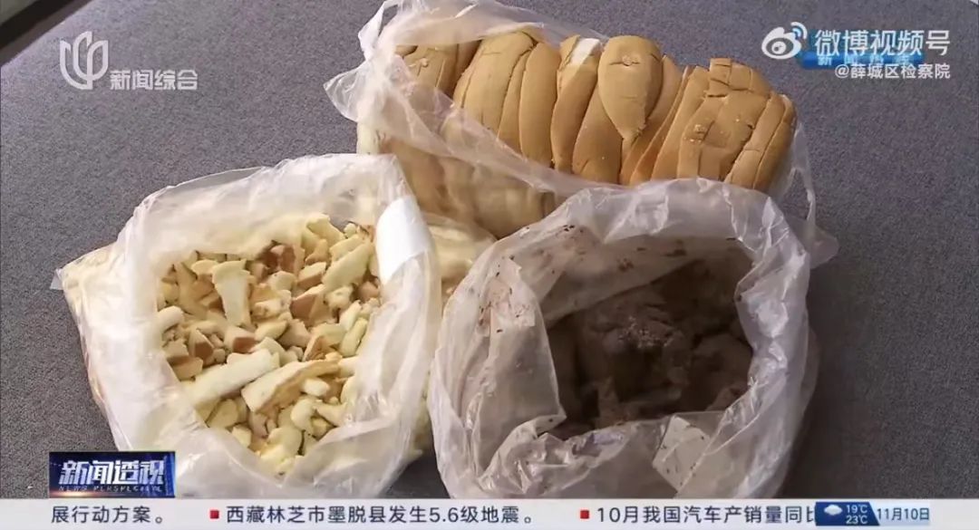 最适合大家买的平价零食边角料,比原价还便宜的边角料零食