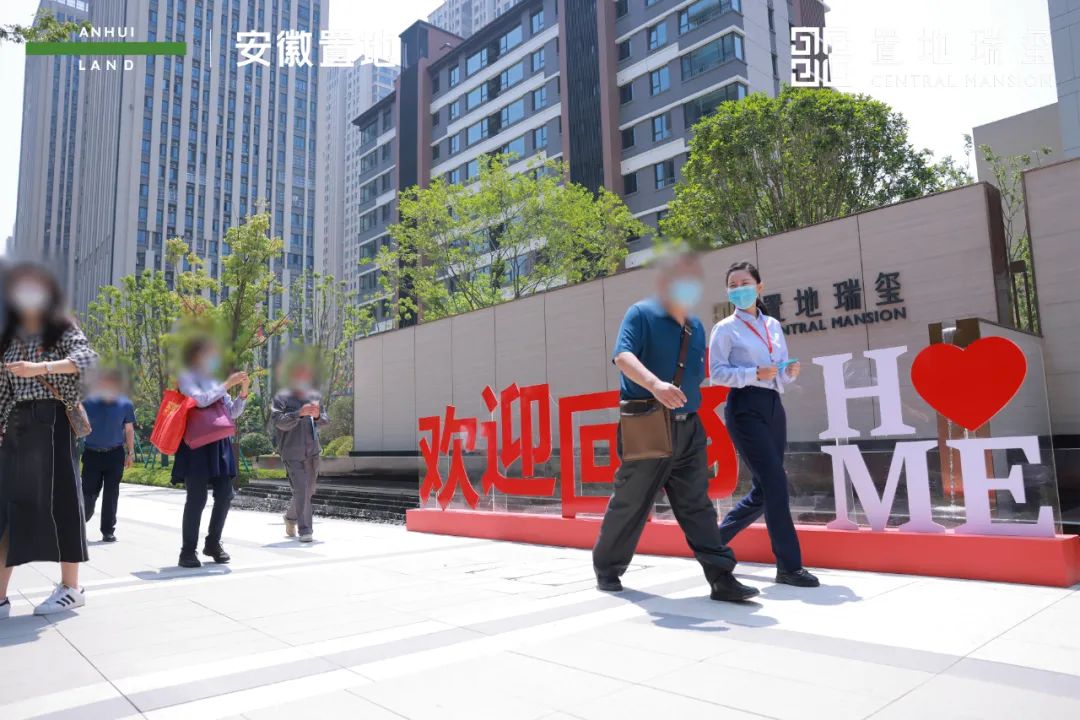 合肥十大热销楼盘,合肥品质楼盘推荐2024