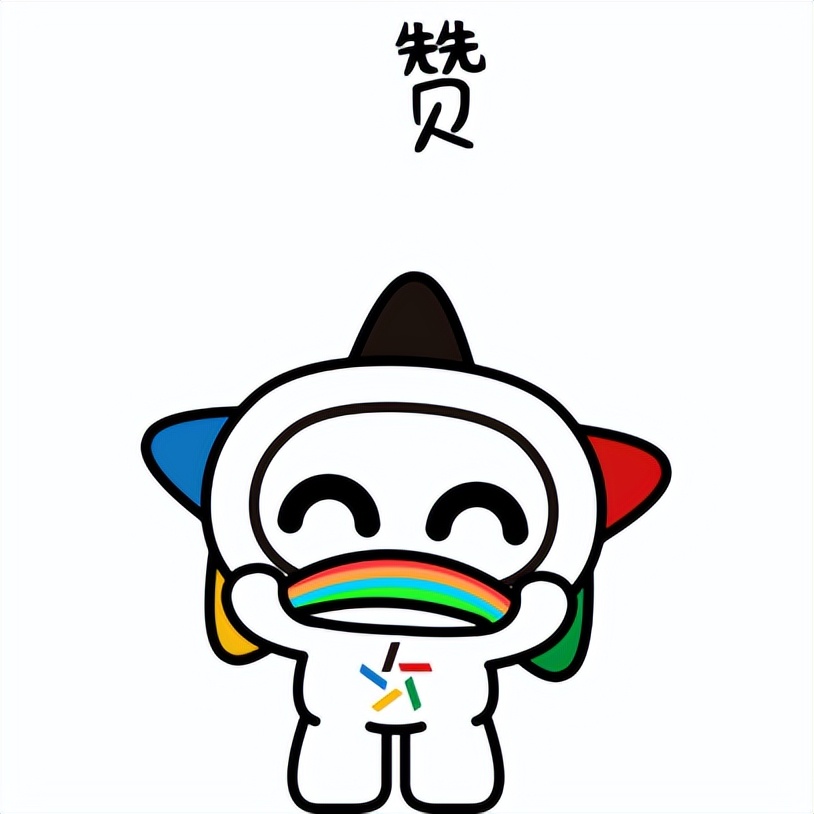 体彩公益为梦想添翼,体彩公益金战