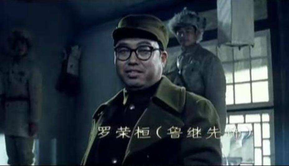 十大开国元帅演员专业户,十大元帅扮演者