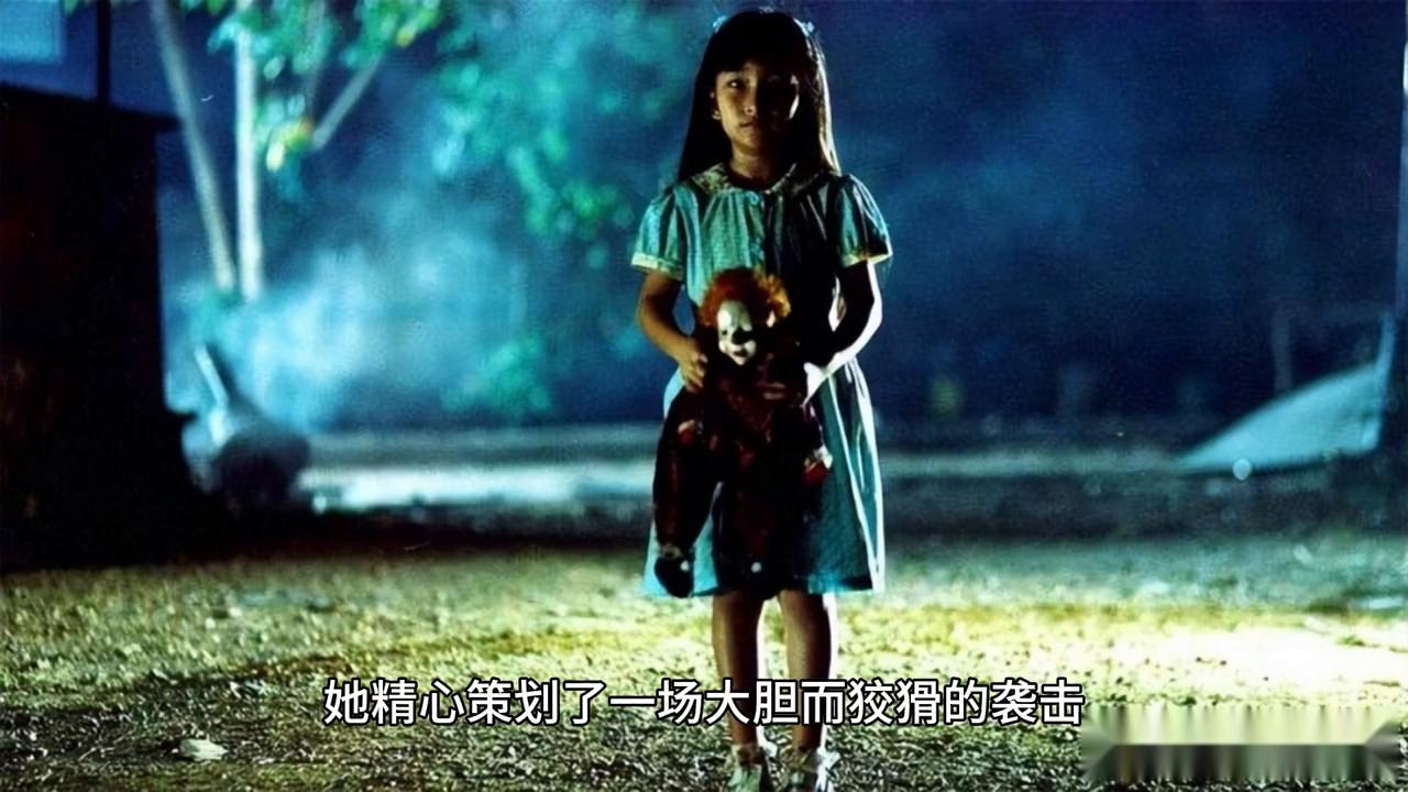 赏金猎人厄运小姐重做,赏金猎人厄运小姐台词