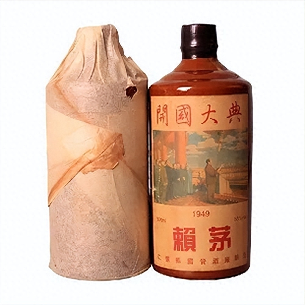 茅台镇赖茅酒厂出品的赖茅酒价格,1986赖茅酒和现在赖茅酒一样吗