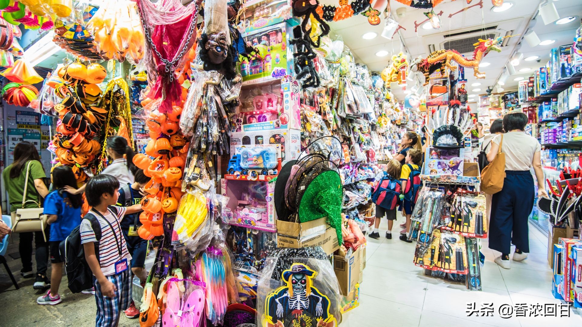 著名的购物街 (顶级购物街)