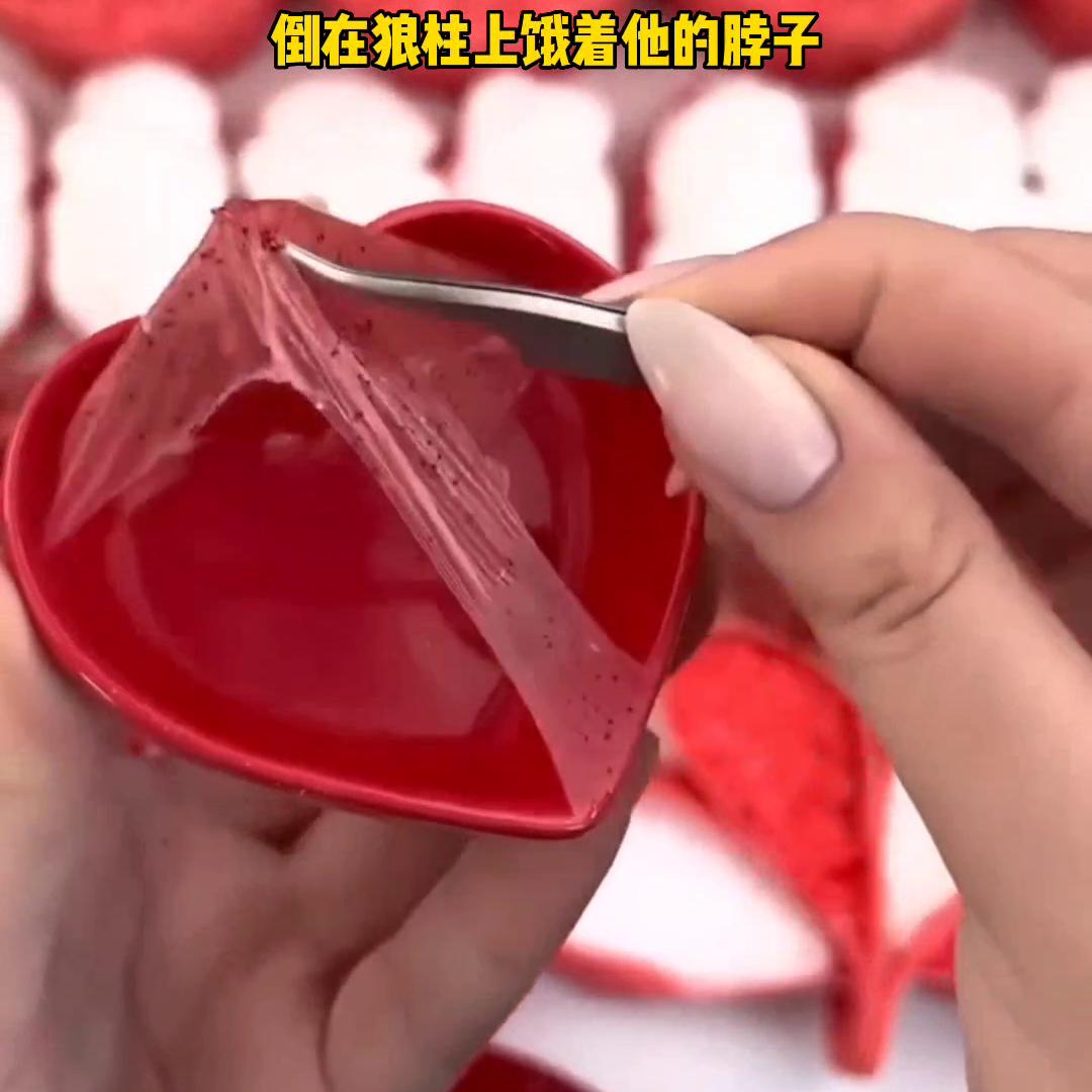 小说叶辰萧初然,小说孽缘