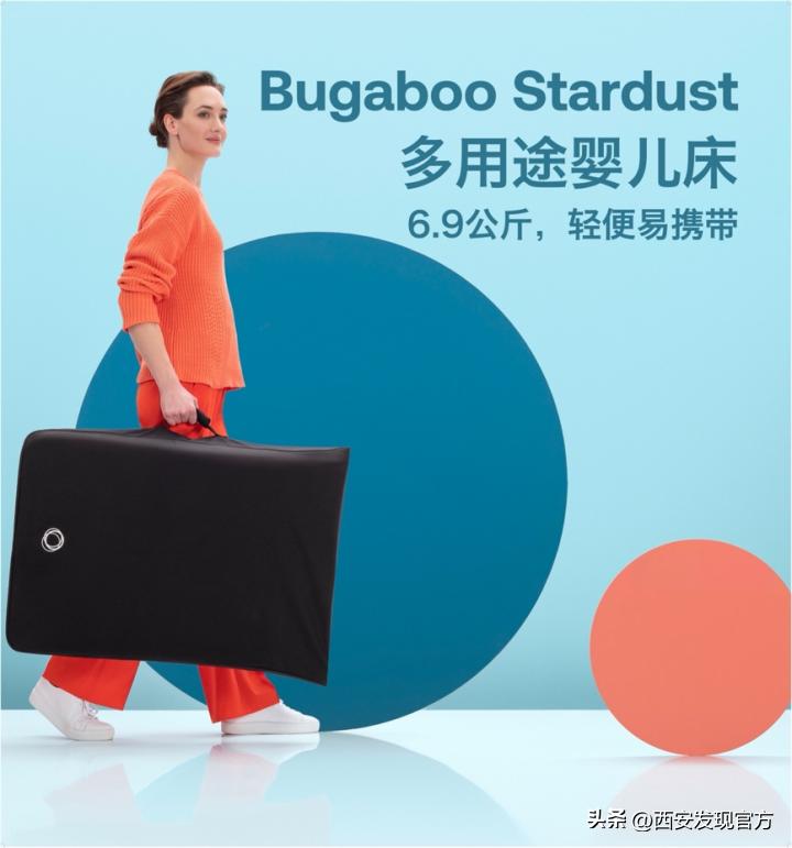 荷兰婴儿推车靠谱吗,荷兰婴儿推车